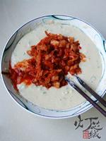 �ݲ˺��ʱ�������