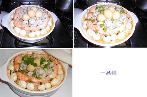 绩溪一品锅的做法