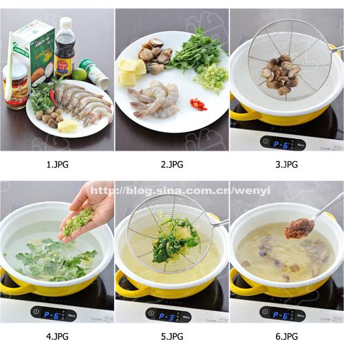 鲜虾冬阴功汤的做法