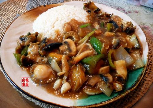 海鲜扣饭的做法