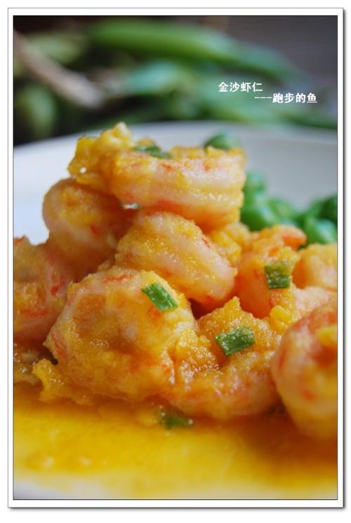 ��ɳϺ�ʵ�����