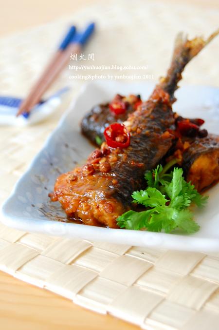 麻辣秋刀鱼的做法