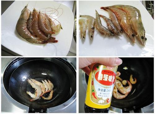 叽汁大虾的做法