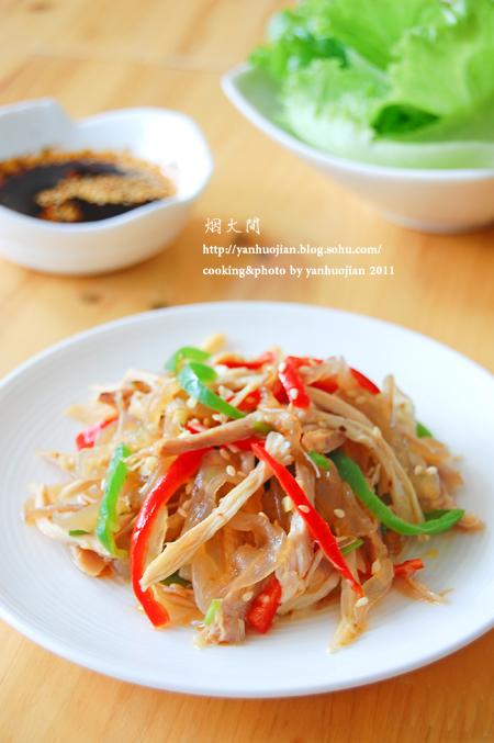 ��˿�躣�ص�����