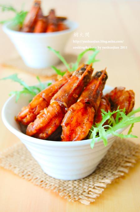 椒盐虾的做法