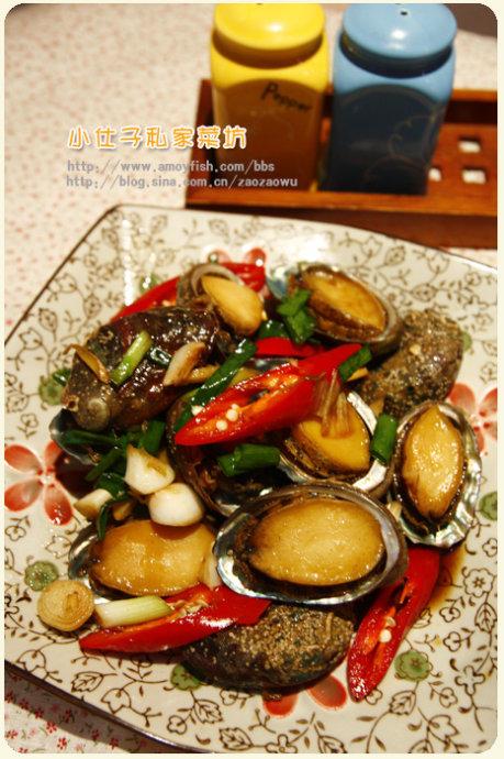 酱油水鲍鱼的做法