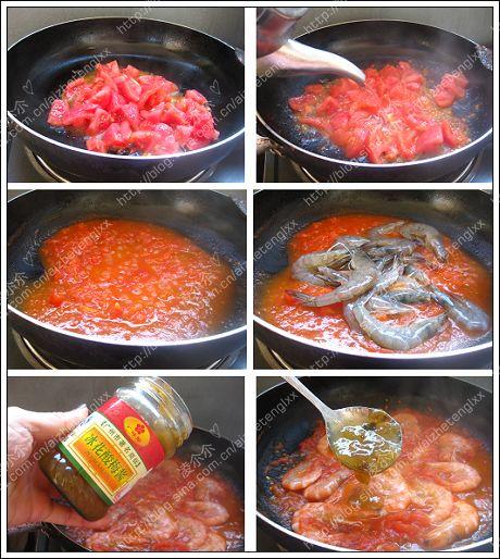 冰花酸梅番茄虾的做法