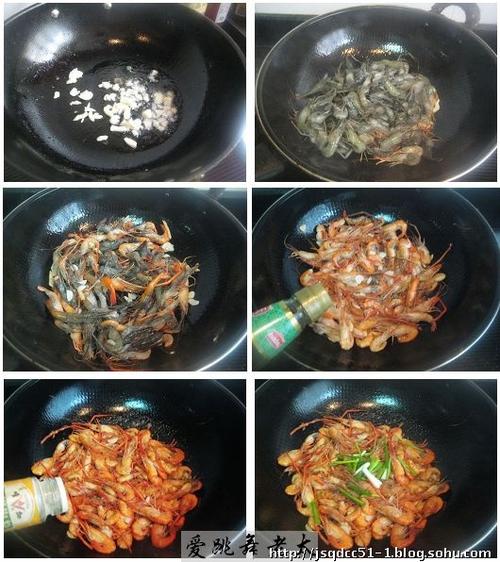 油闷鲥虾的做法