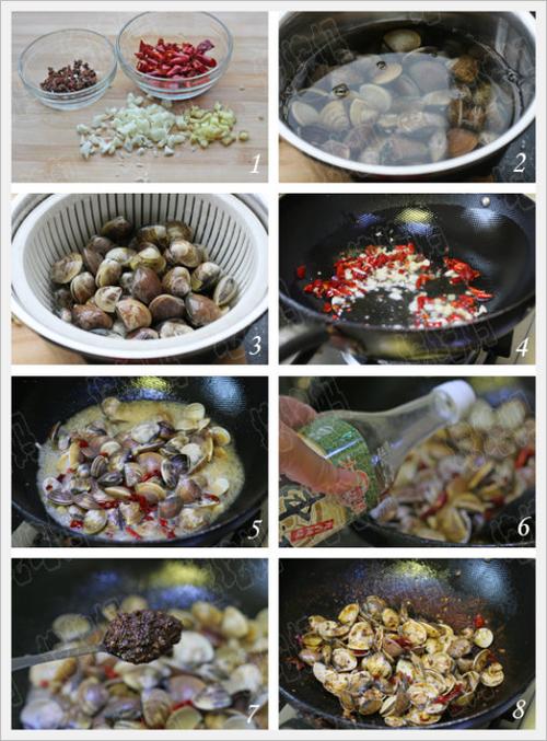 辣酱爆花蛤的做法
