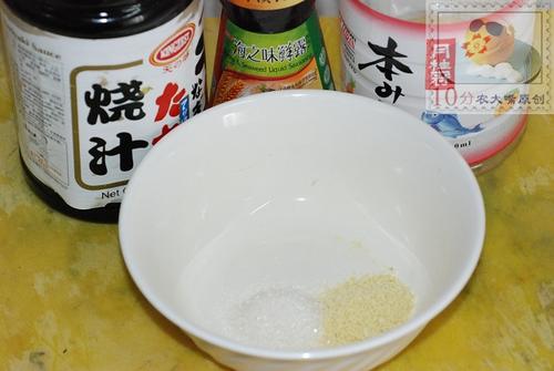 酱汁烧烤小鲍鱼的做法