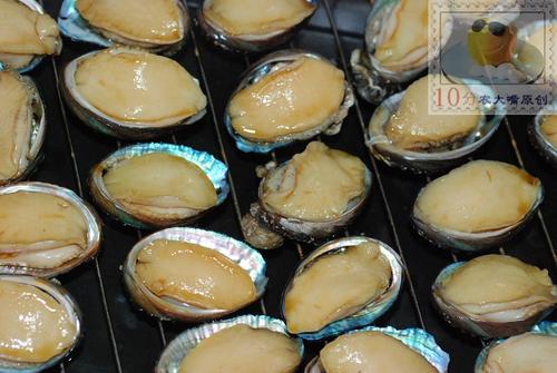 酱汁烧烤小鲍鱼的做法