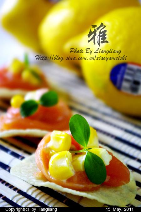 柠香鱼生的做法