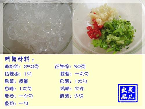 ���躣��˿������