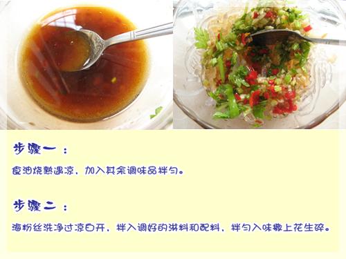 ���躣��˿������