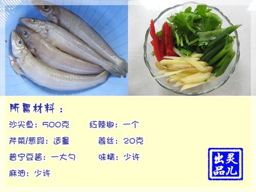 ����ɳ���������