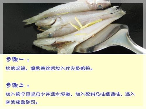 ����ɳ���������