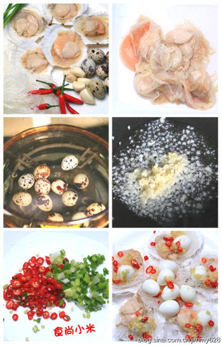 ���ȵ����ȱ�������