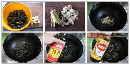 ���㵭�˵�����