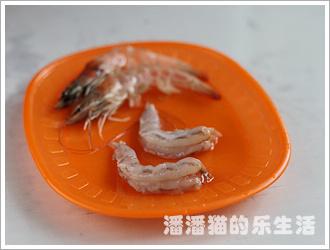 ��Ϻ����������