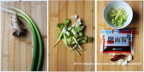 ����С��ӵ�����