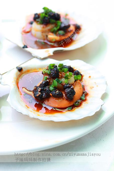 豆豉酱蒸扇贝的做法