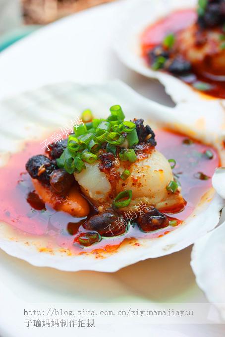 豆豉酱蒸扇贝的做法