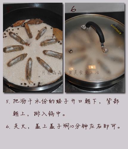 �Οh���ӵ�����