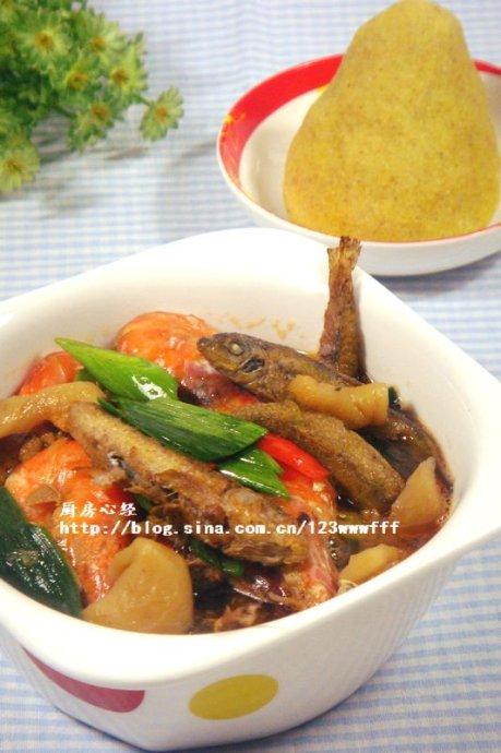 草虾炖小鱼的做法