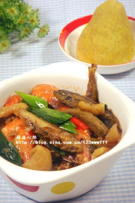 草虾炖小鱼的做法