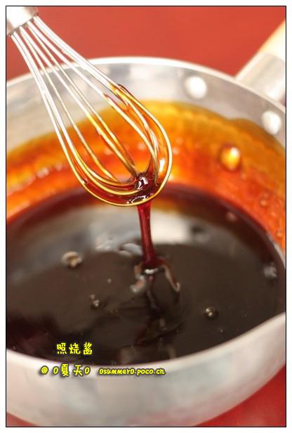 章鱼小丸子的做法