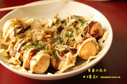 章鱼小丸子的做法