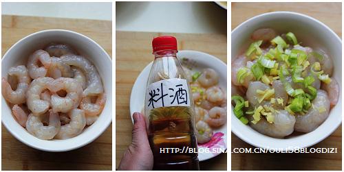 凤梨虾球的做法