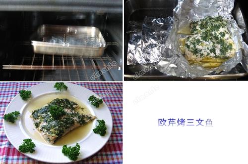 parsley�������������