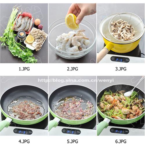 酱烧蘑菇虾球的做法