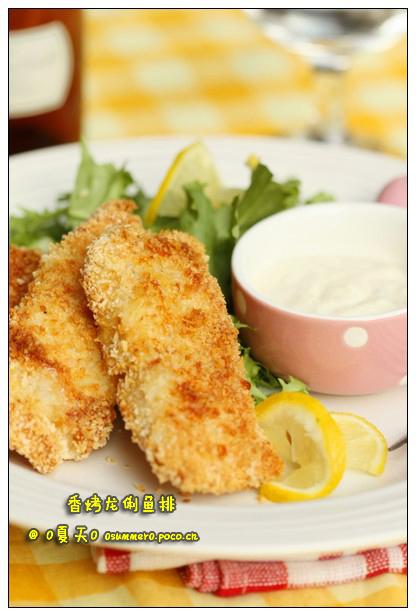 香烤龙俐鱼排的做法