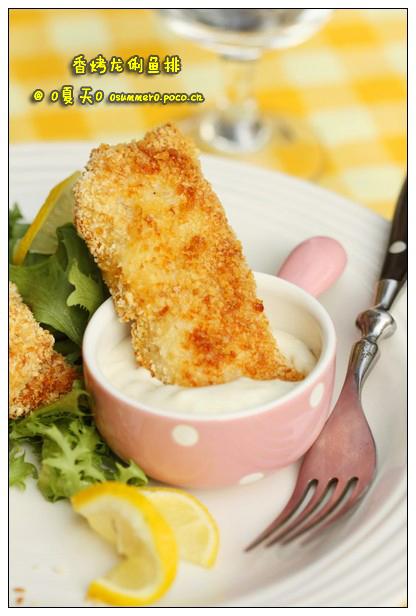 香烤龙俐鱼排的做法