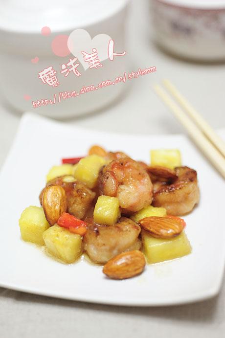 菠萝杏仁虾球的做法