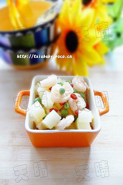 雪莲果虾仁的做法