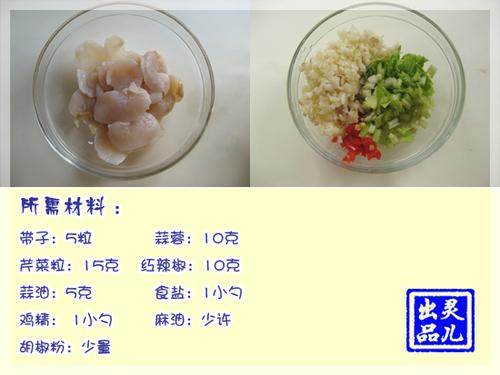 �����������ӵ�����