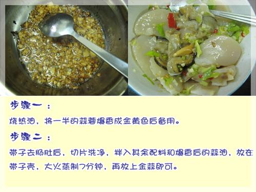 �����������ӵ�����