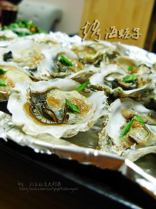 �ҳ��濾�����ӵ�����