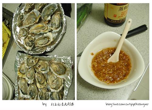 �ҳ��濾�����ӵ�����