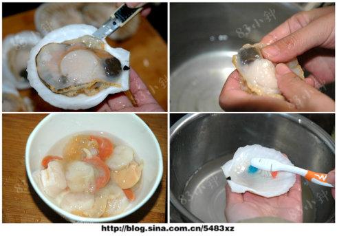 蒜蓉粉丝蒸扇贝的做法