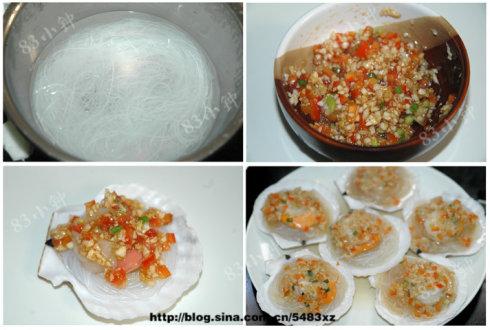 蒜蓉粉丝蒸扇贝的做法