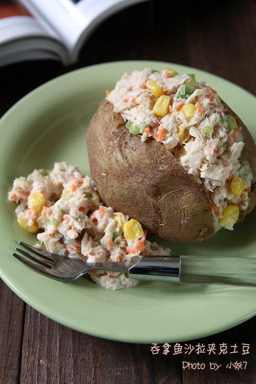 吞拿鱼夹克土豆的做法