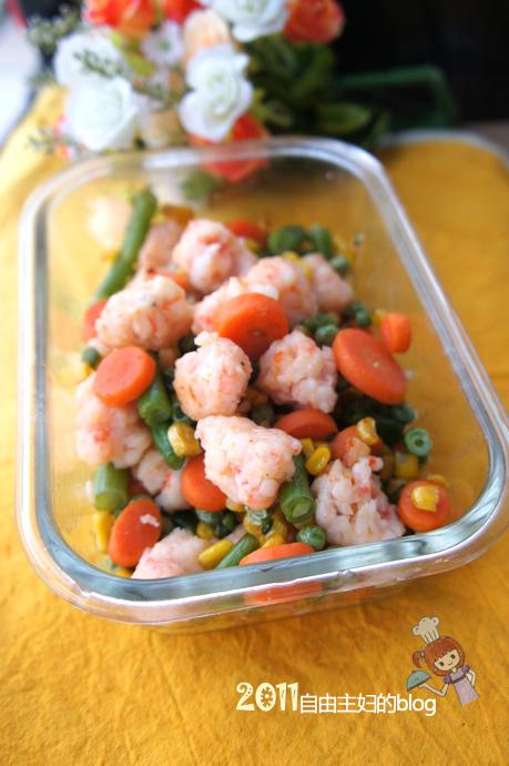 虾球烩什锦杂蔬的做法