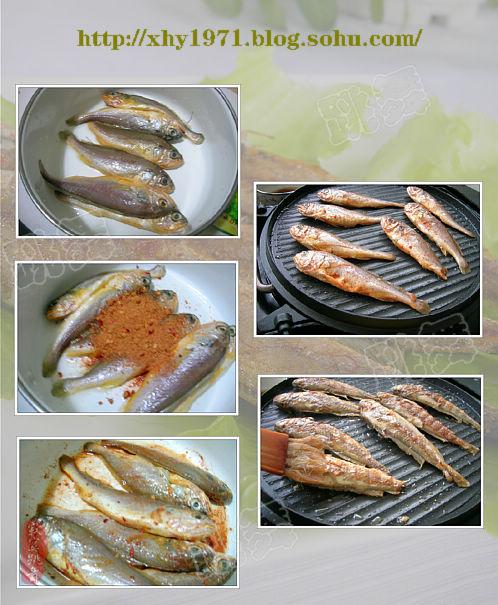 电饼铛麻辣小黄鱼的做法