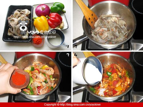 巴基斯坦红咖喱虾的做法