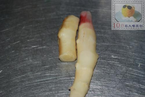 ԭζ�ӽ������������