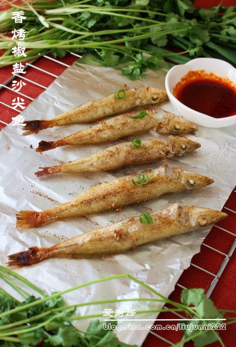 香烤椒盐沙尖鱼的做法
